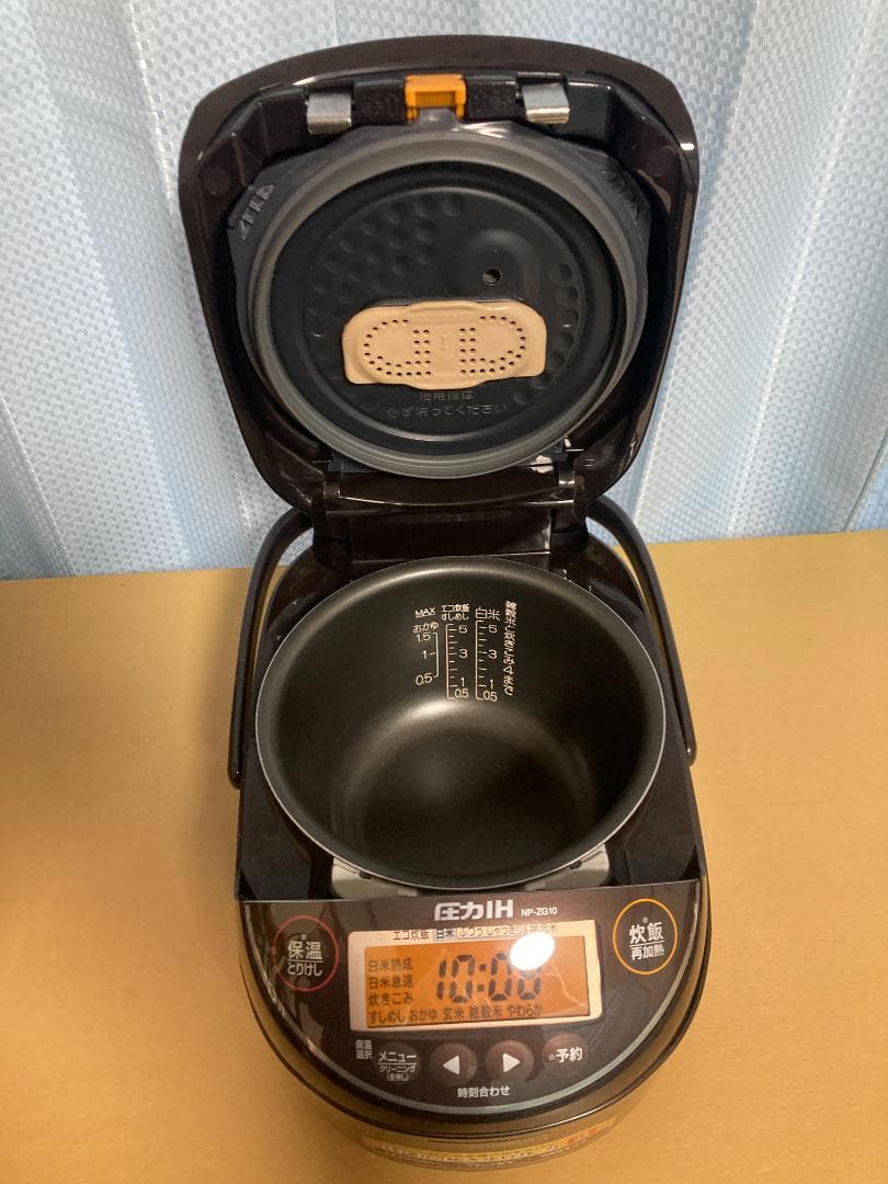 2020 ZOJIRUSHI象印 NP-ZG10 圧力IH炊飯ジャー5.5合炊き