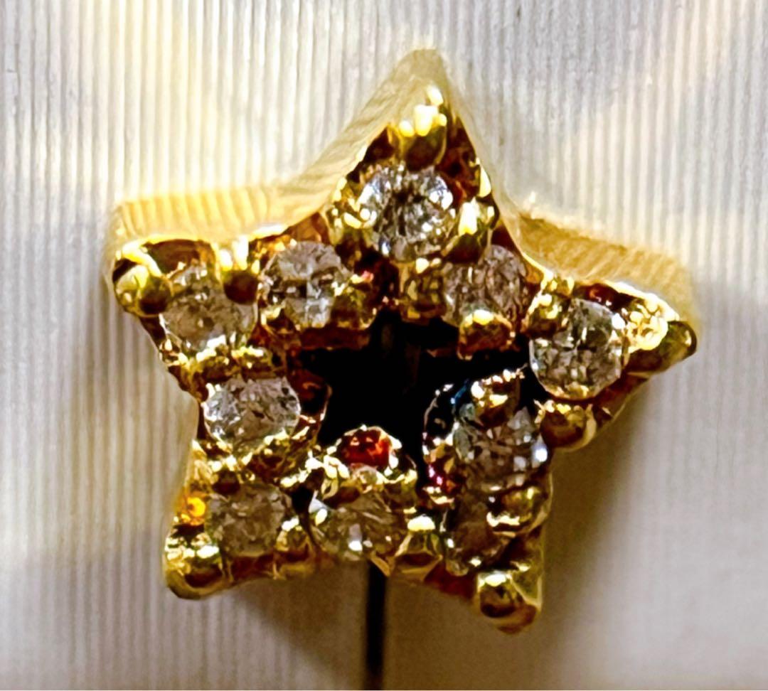 しめじ テイクアップ　K18イエローゴールド　ダイヤモンドピアス「☆」星