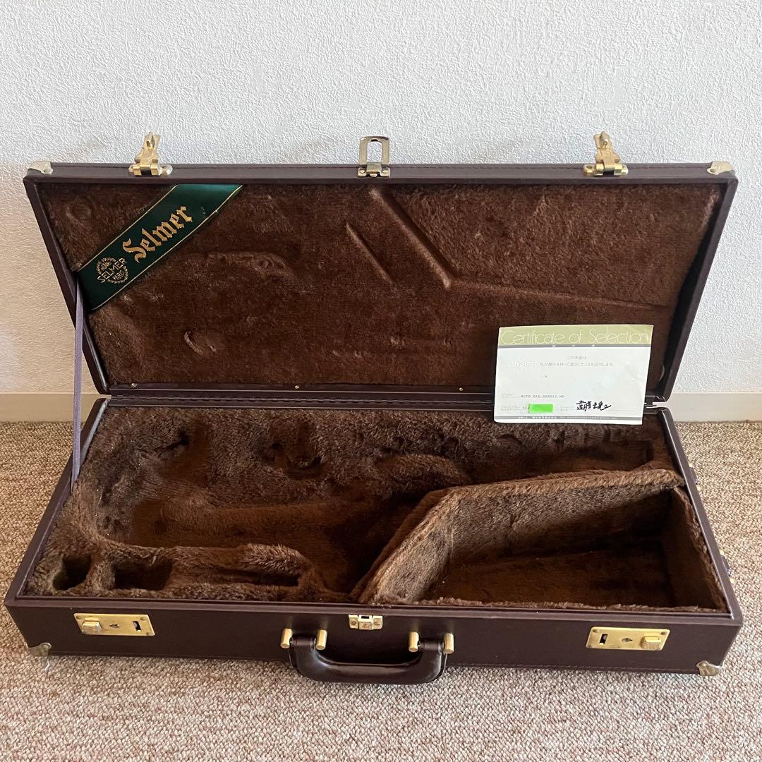 か*ん様 H.Selmer SA 80 シリーズ2 アルトサックス