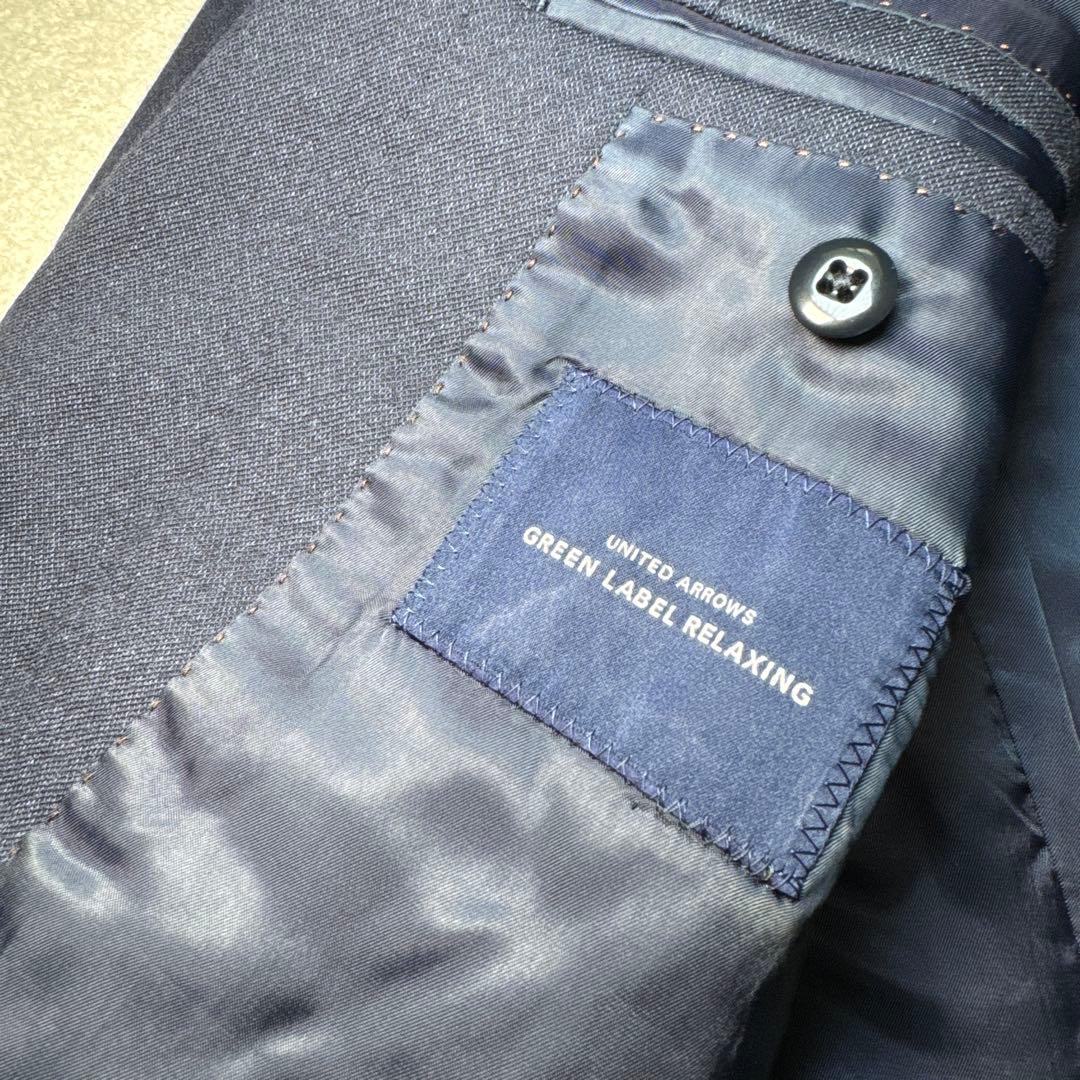 81 美品　グリーンレーベルリラクシング　スリーピーススーツ　ネイビー　44