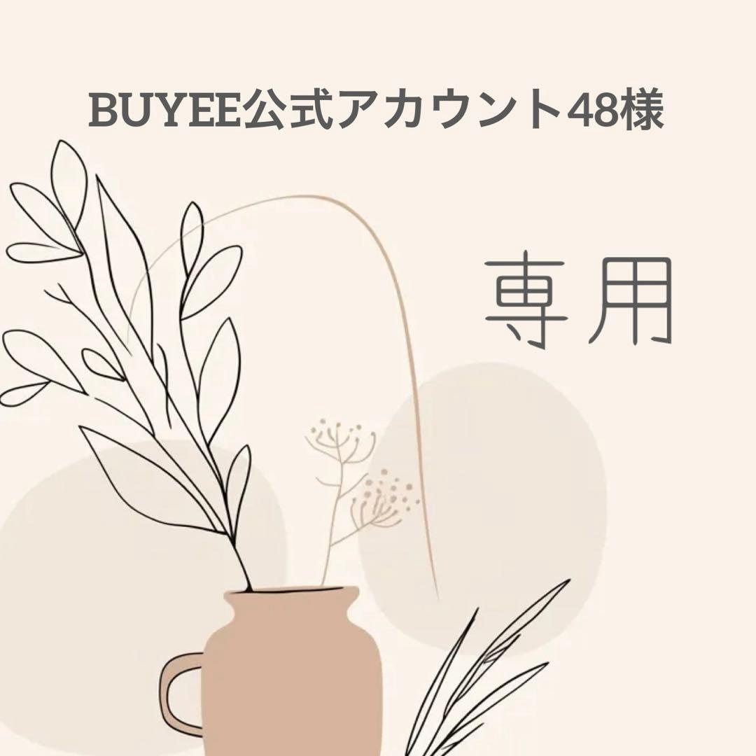 新品　HERMES 保存袋　巾着袋　約43.5×約46cm