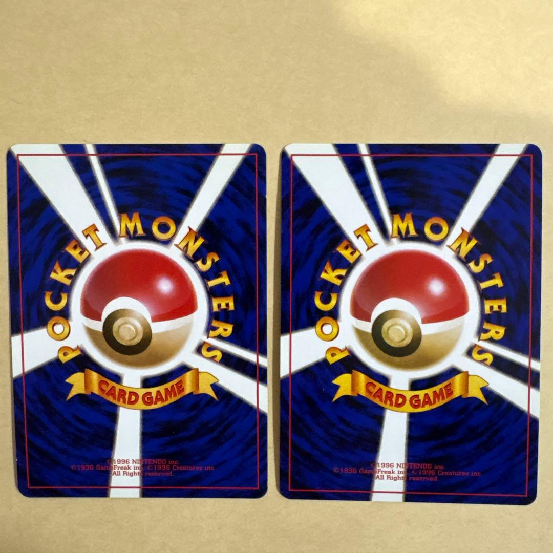 カイリュー ×2 第3弾拡張パック 化石の秘密、第4弾拡張パック ロケット団