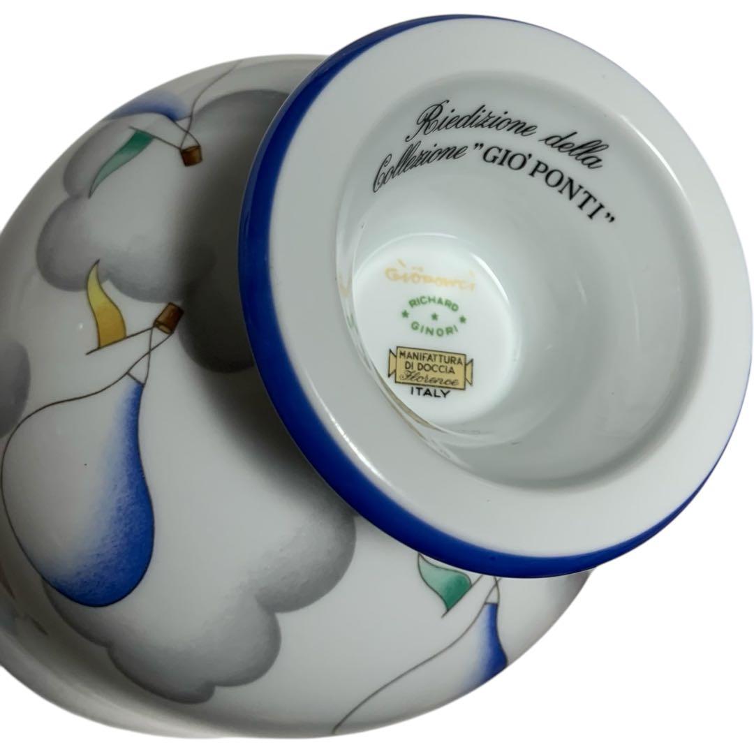 【新品】リチャードジノリ フラワーベース 花瓶 ジオポンティ 気球