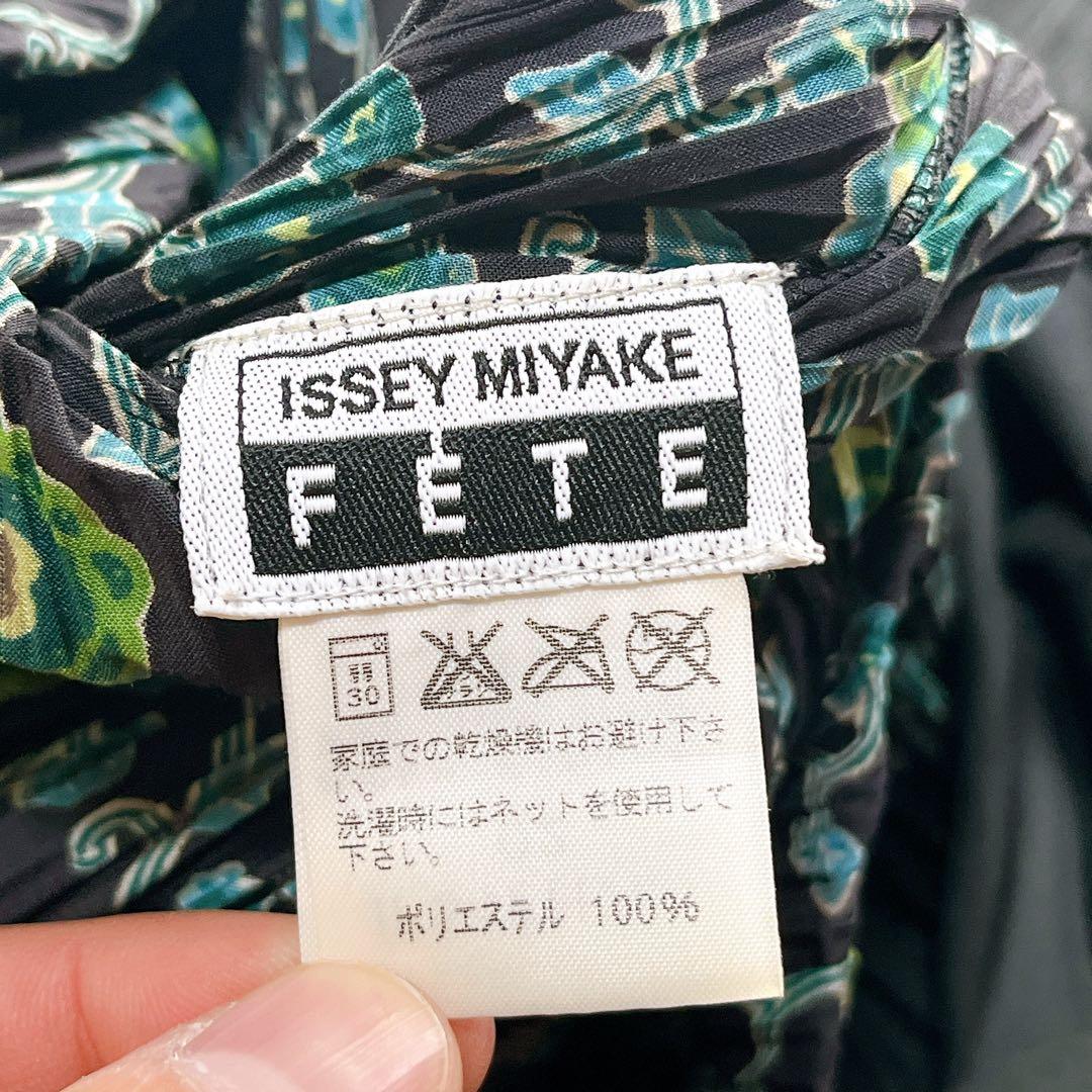 極美品✨イッセイミヤケ フェット プリーツワンピース 総柄 花柄 緑 2