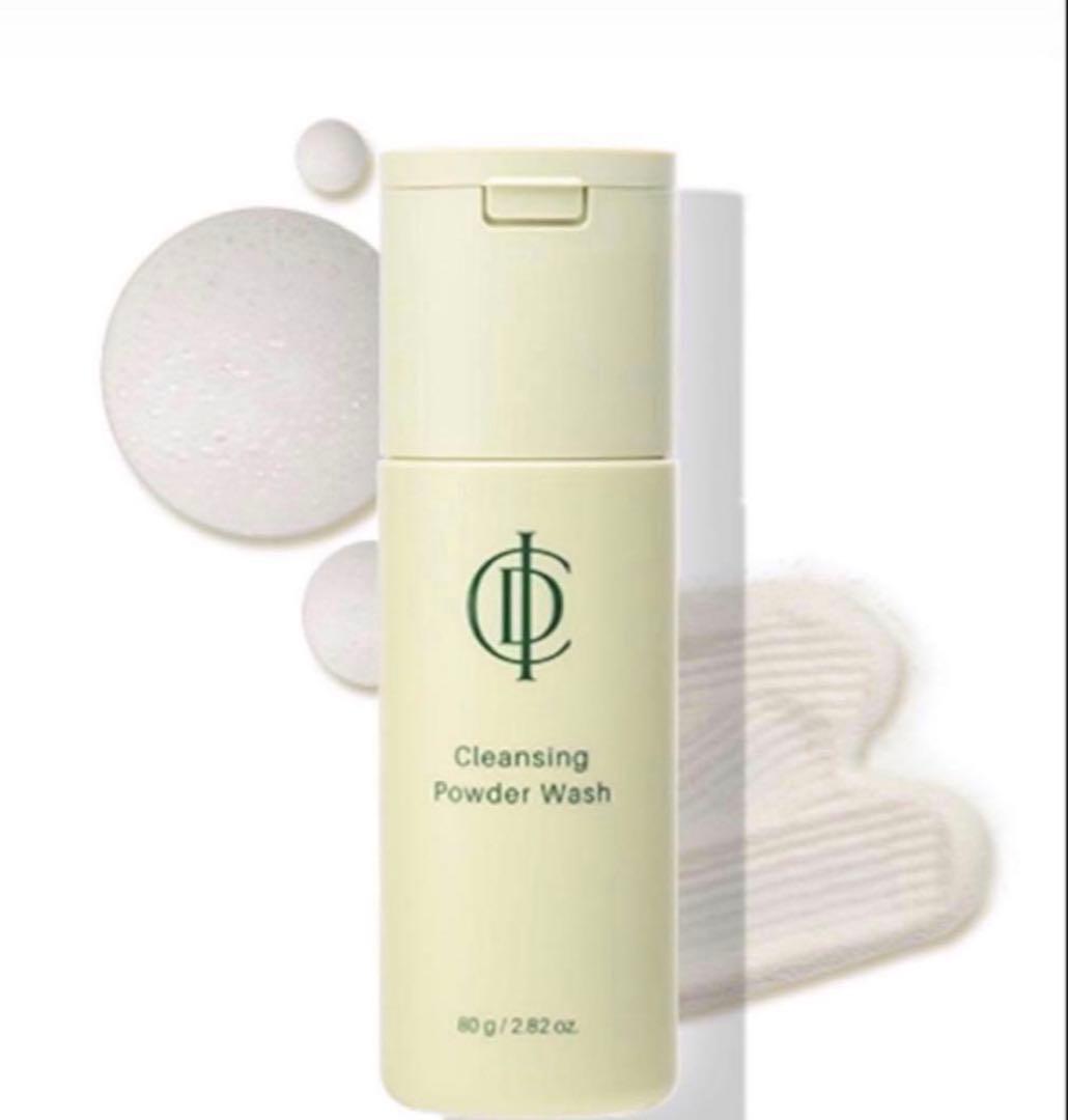 【なつ】Cleansing Oil & Powder Wash