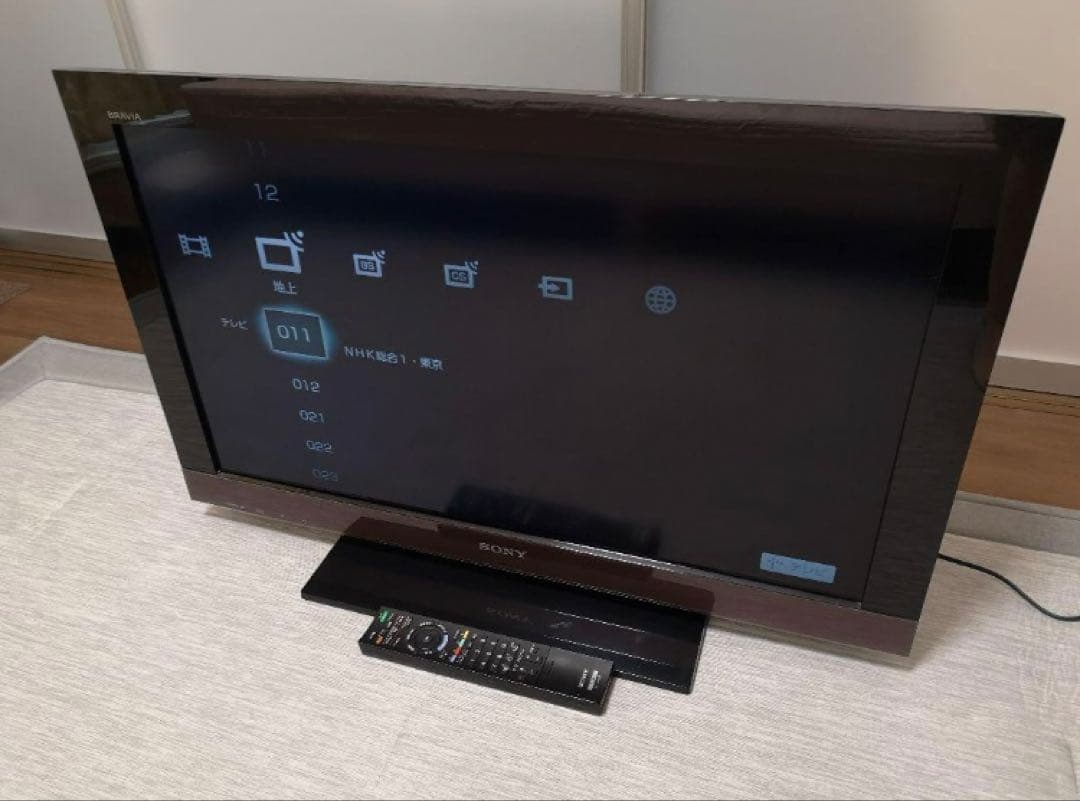 【大人気セール中】 SONY　BRAVIA 　KDL-32EX300