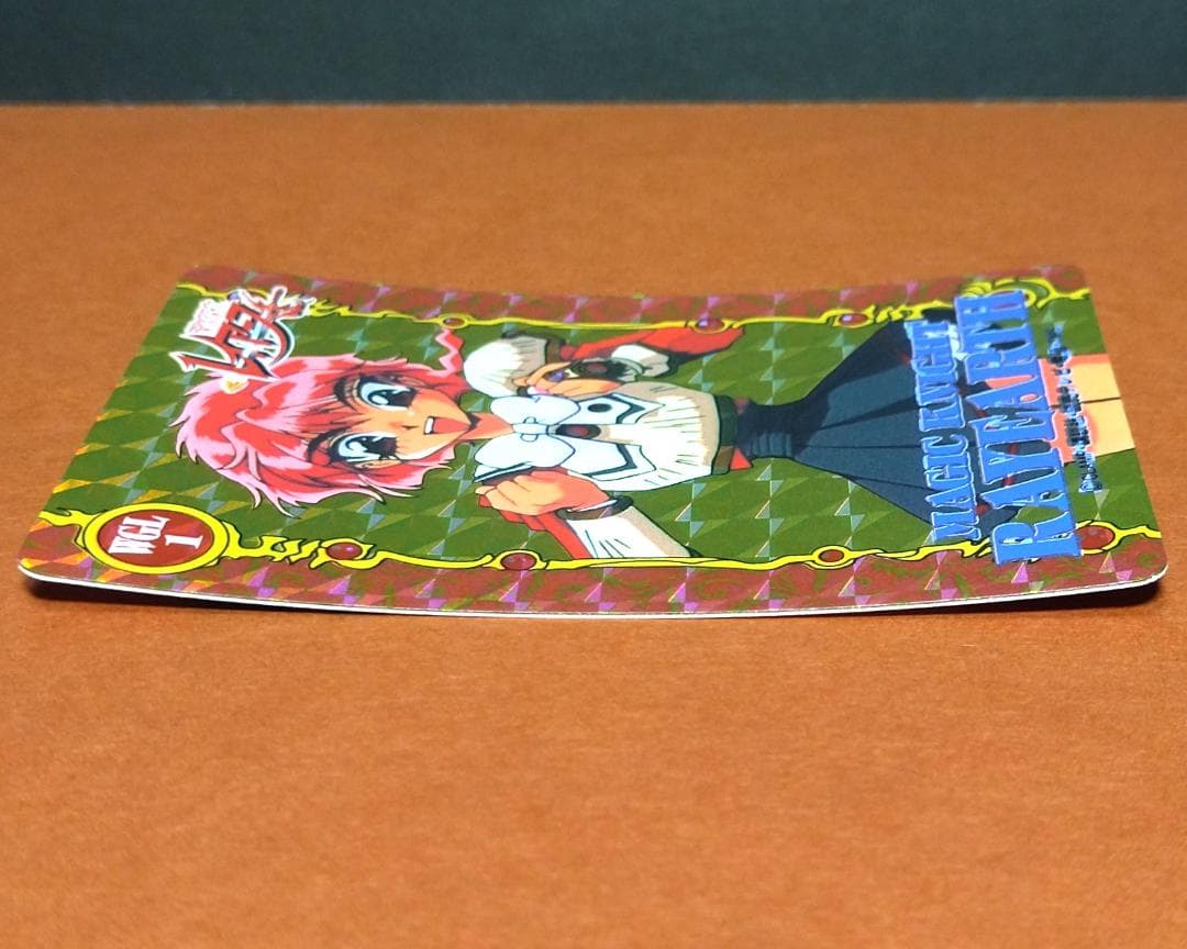 ３枚組 WGL１・２・３ 魔法騎士レイアース アマダ 当時もの キラ わけあり品