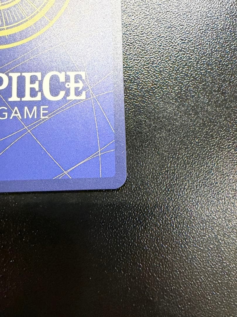 レッドルフィ op13-118 sec