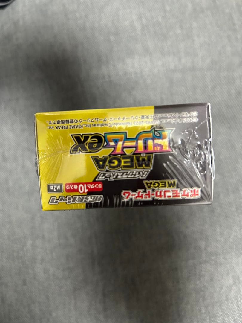 ポケカ megaドリームex box シュリンク付き