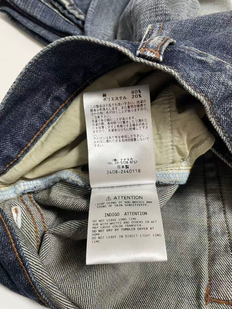 パンツ nanamica SELVAGE DENIM PANT