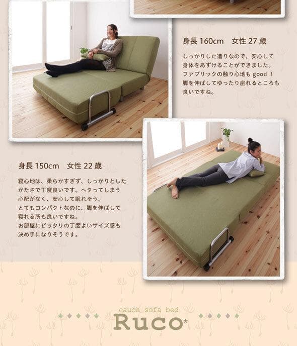 キチンとラーめんっさん専用　カウチソファベッド　クッション付き　グリーン