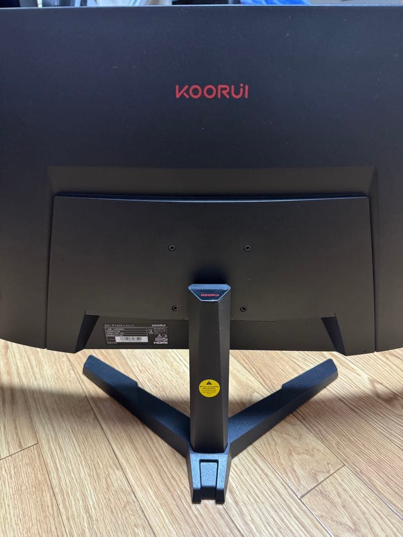 KOORUI 27E6QC 27インチ ゲーミングモニター