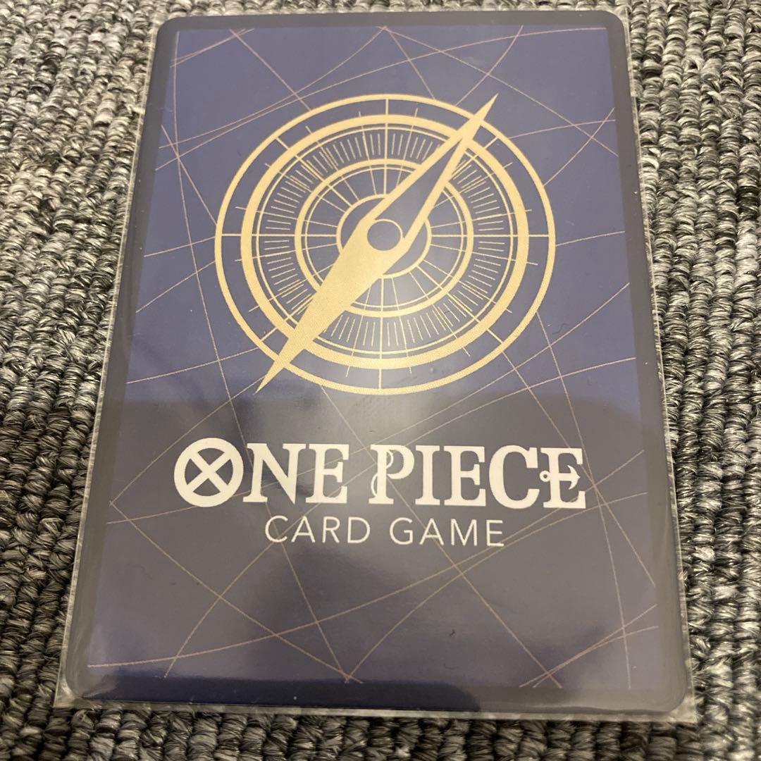 ワンピースカード　ジャンプ　応募者全員サービス　プロモ