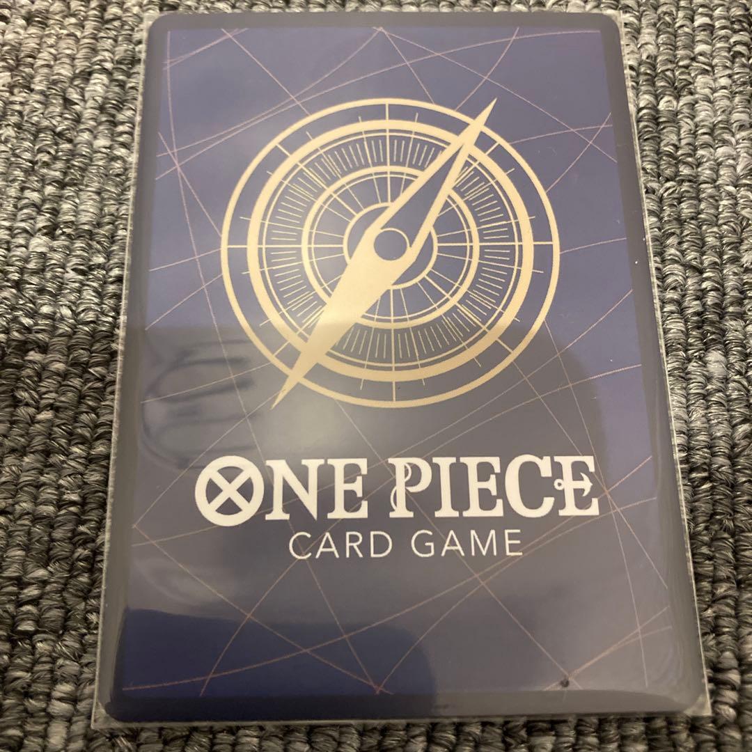 ワンピースカード　ジャンプ　応募者全員サービス　プロモ