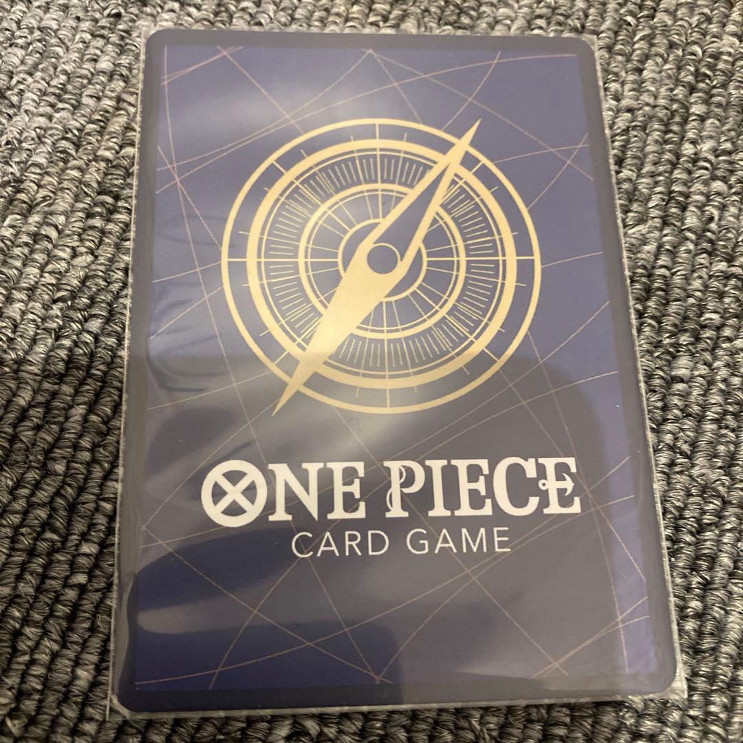 ワンピースカード　ジャンプ　応募者全員サービス　プロモ