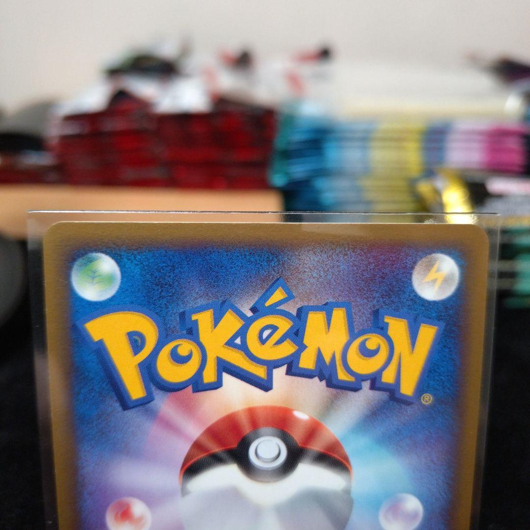 ライコウ☆　ゴールドスター　1stEdition　正規品