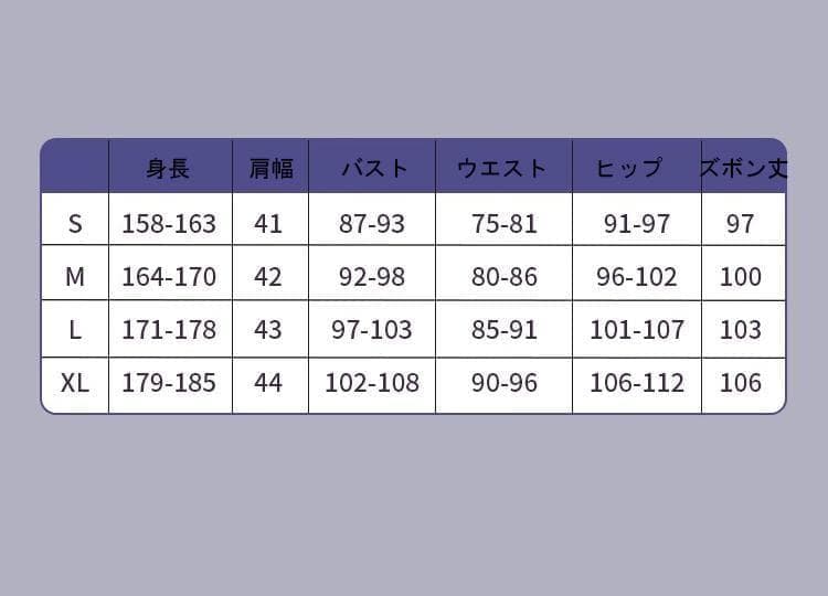 いかこま リンク 獪岳（かいがく）コスプレ衣装 S 道具刀 ウィッグ高品質