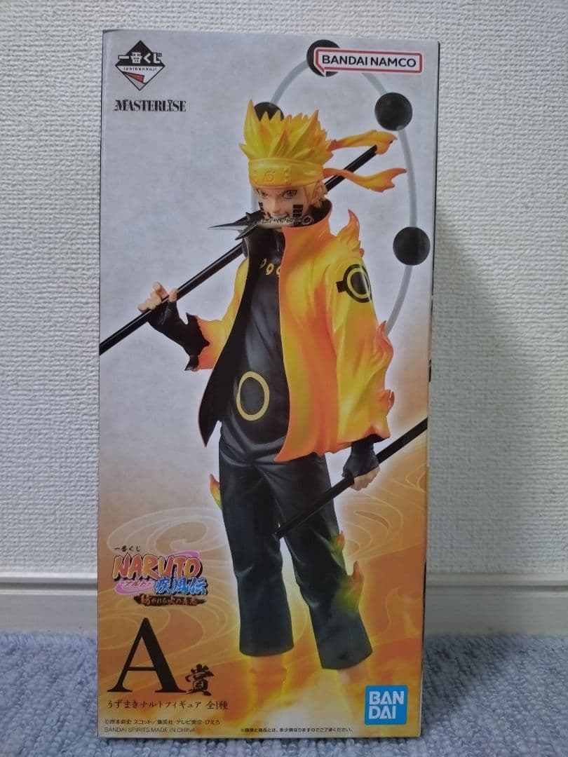 一番くじ NARUTO 紡がれる火の意志 A賞 ナルト フィギュア