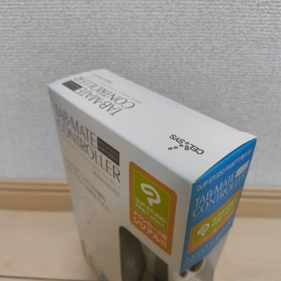 その他 TAB-MATE CONTROLLER