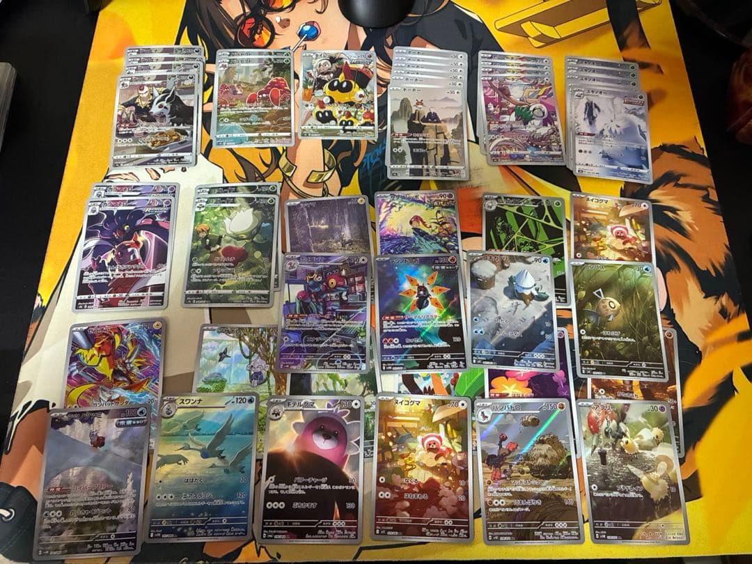 ポケモンカード AR CHR CSR 200枚　まとめ　まとめ売り