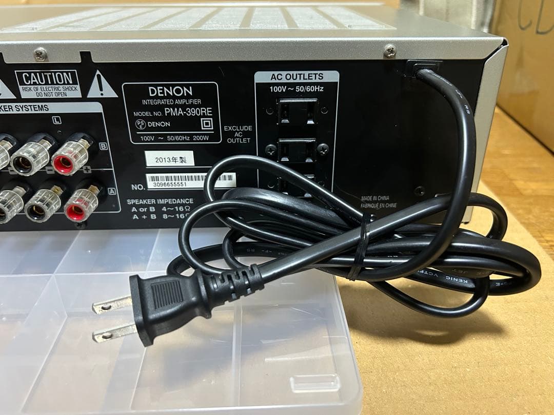 【人気・使える！】DENON PMA-390RE リモコン付き！動作確認済み