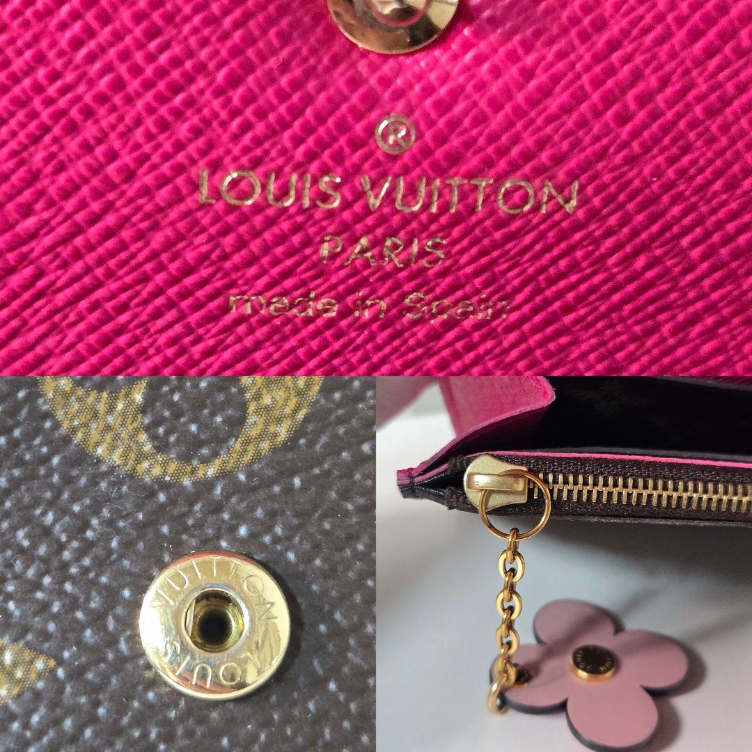 ルイヴィトン モノグラム ポルトフォイユ エミリー フラワー 長財布