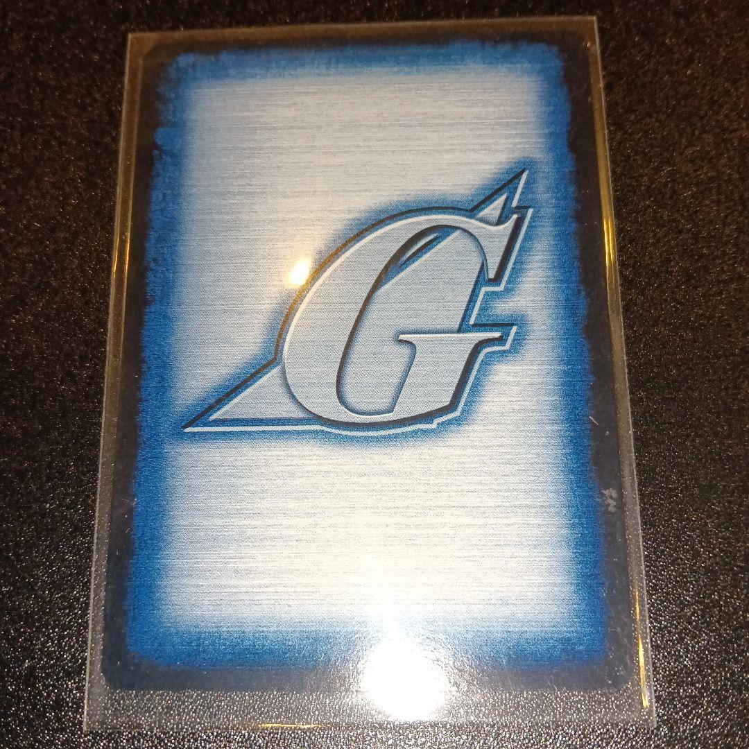 GAT-X133 ソードカラミティガンダム カード