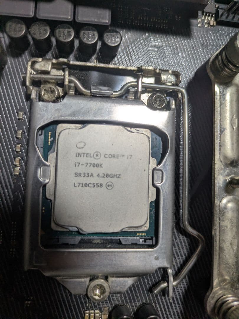 CPU STRIX Z270F GAMING + i7-7700K