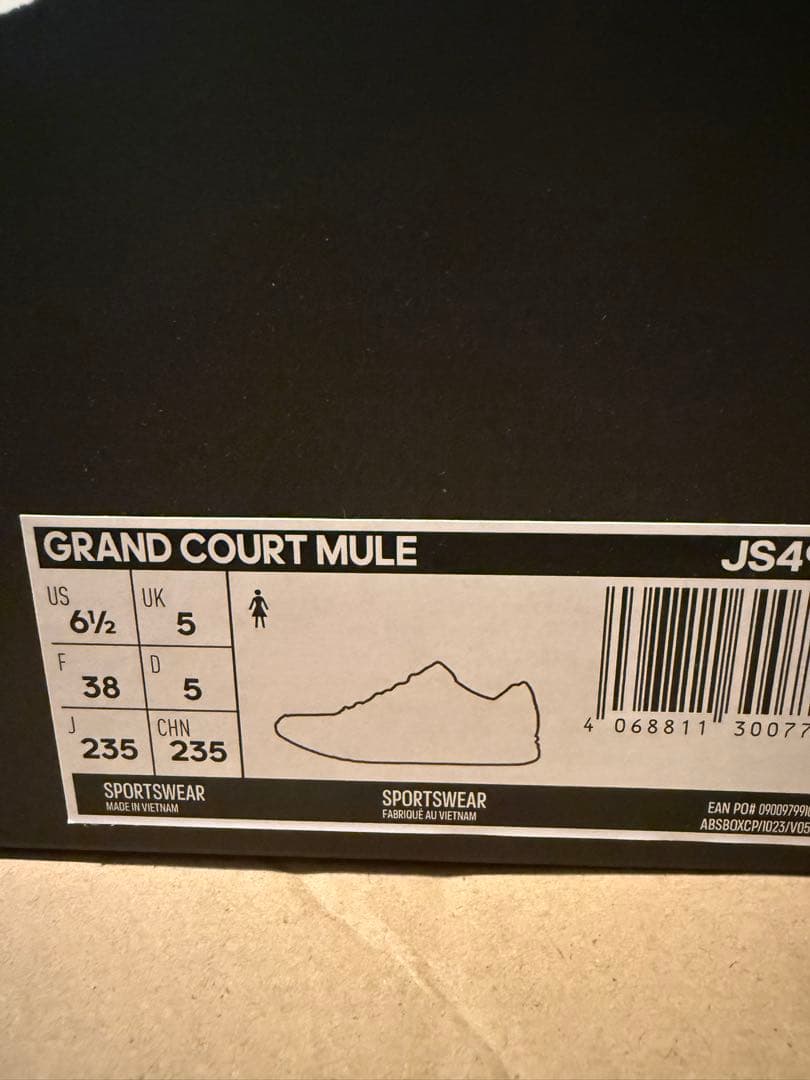 【日本未発売】アディダス グランドコート ミュール サンド 23.5 正規品