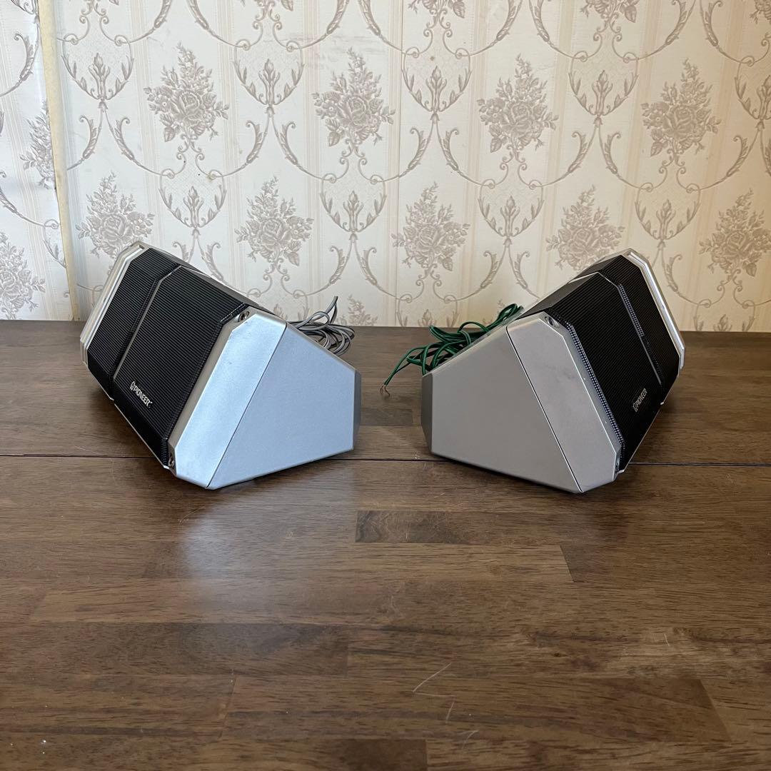 【昭和レトロ】PIONEER カロッツェリア TS-X22 スピーカー当時物