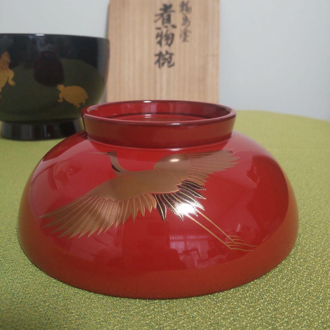 輪島塗 椀 五島屋謹製 うるし 天然木 煮物椀 椀 伝統工芸品 木箱付 鶴 亀