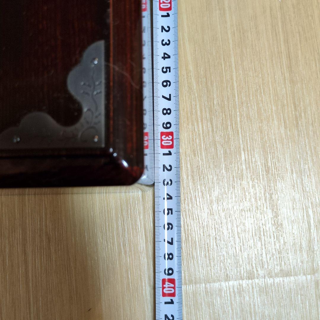 【美品】昭和レトロ 仙台箪笥 文箱 漆塗 書類収納 伝統工芸 国産 A4サイズ