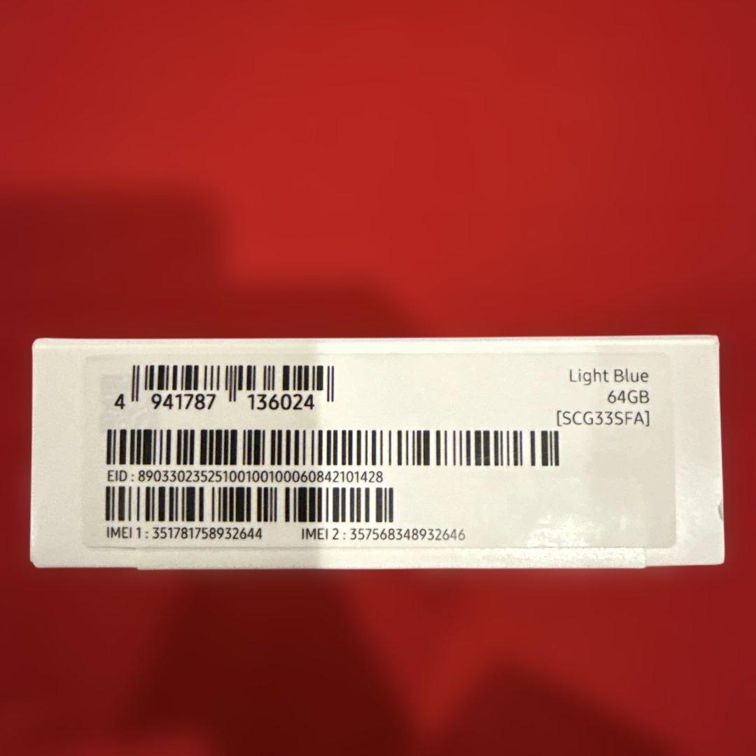 Galaxy A25 5G ライトブルー 64GB 未開封　SIMフリー