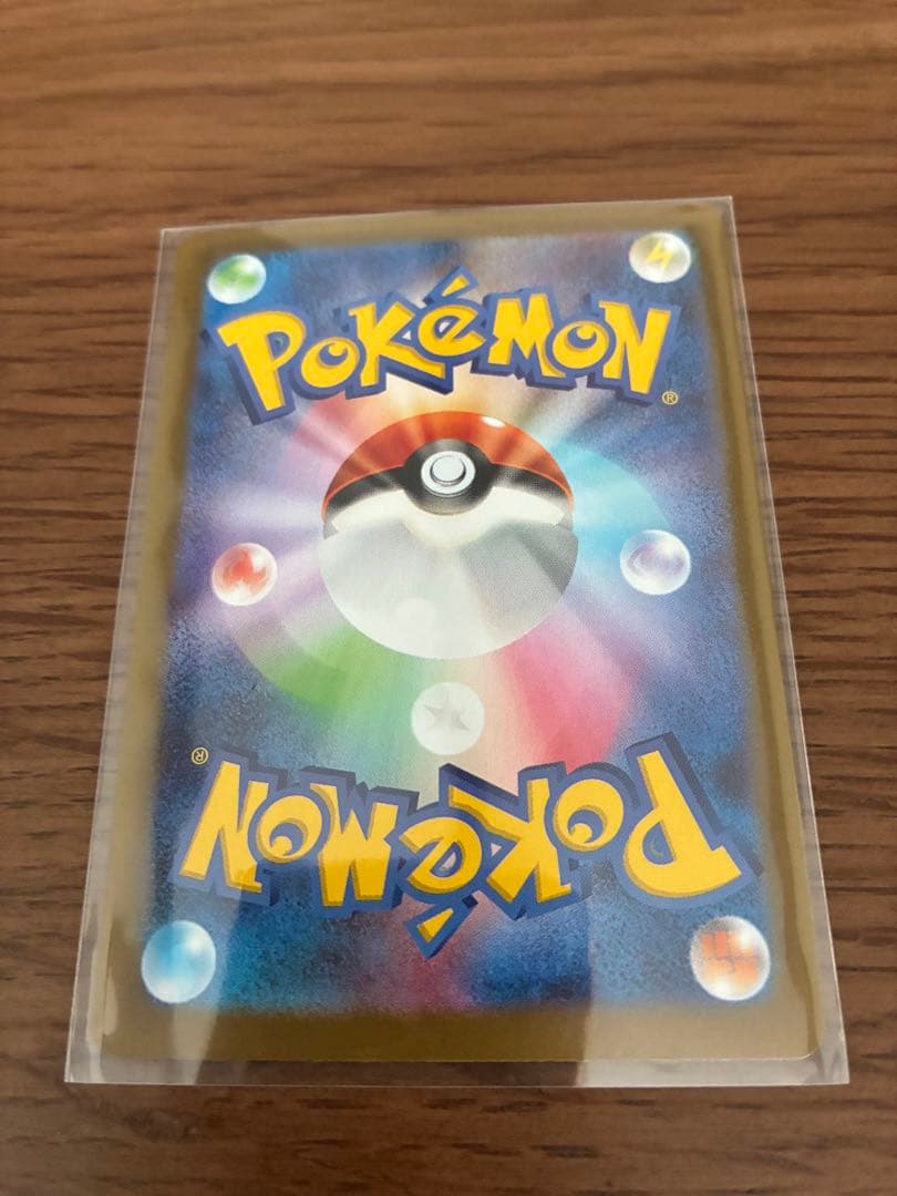 ニャースSAR美品