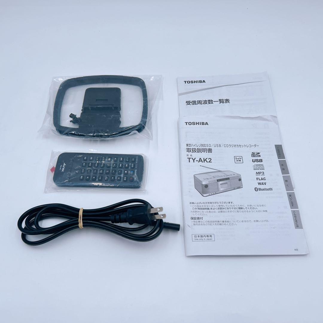 【極美品】TOSHIBA ラジカセ TY-AK2