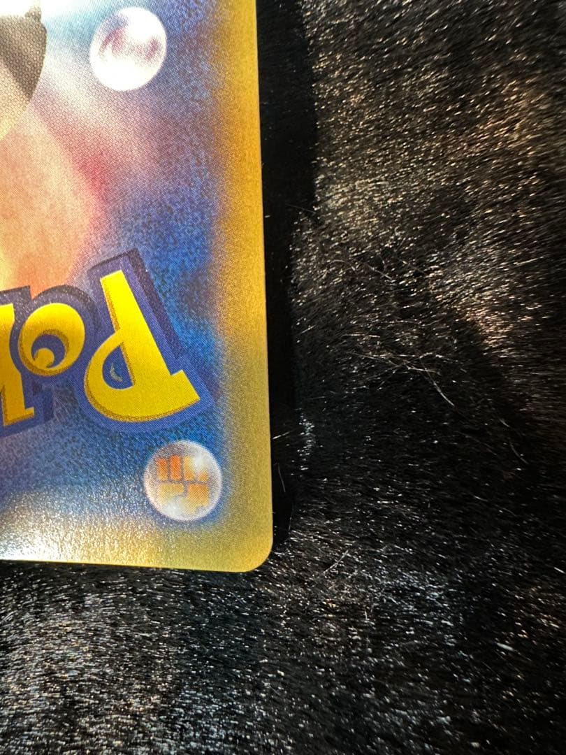 ゲンガーEX SR XY4 ファントムゲート 090/088