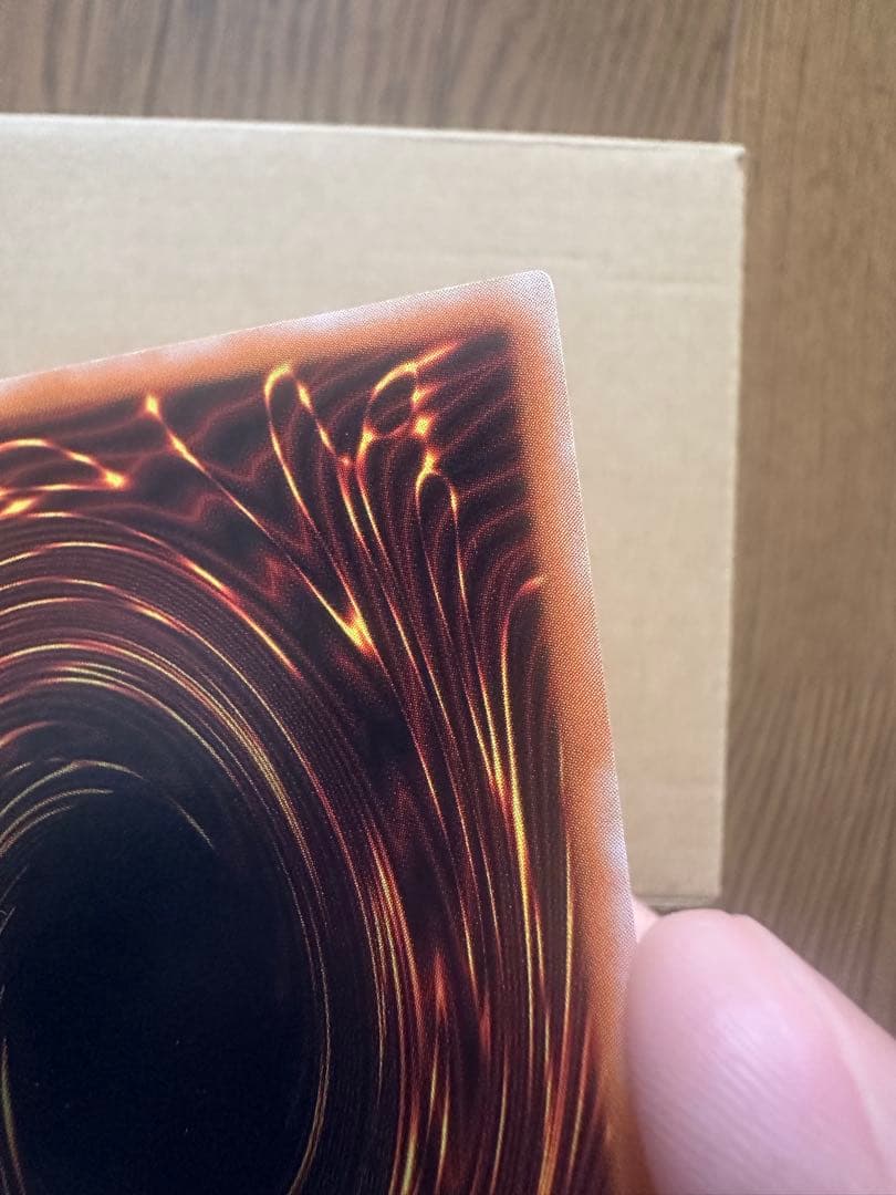 A*r様 ブラックデーモンズドラゴン　レリーフ　美品クラス