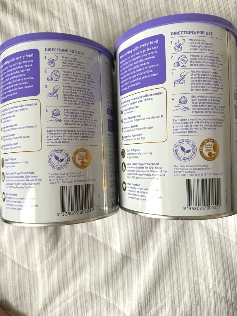 bubs 粉ミルク ヤギミルク STEP3