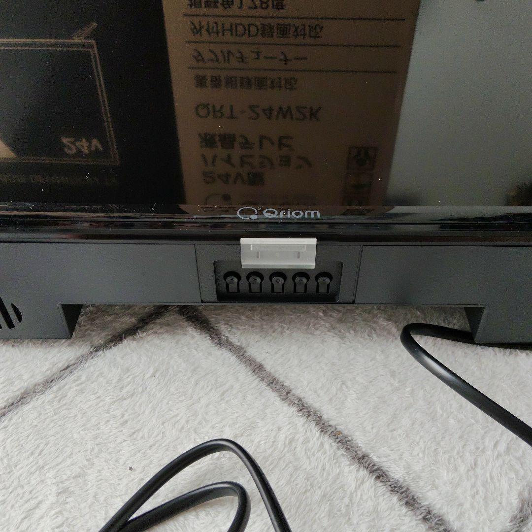 山善24型液晶ハイビジョンTV QRT-24W2K