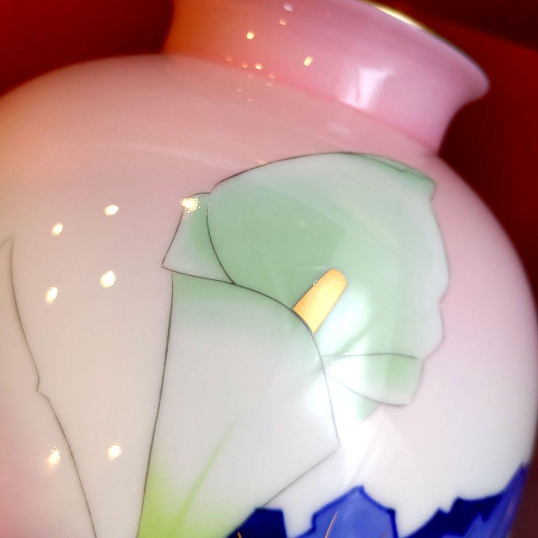 香蘭社　花瓶　花器　染錦金彩カラーリリー　瑠璃ピンクグリーンぼかし　希少品