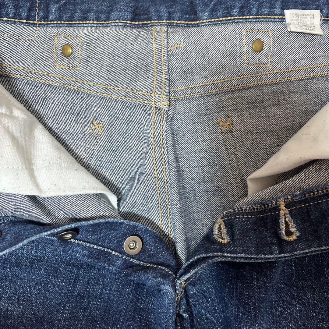 りょう　デニム ジーンズ