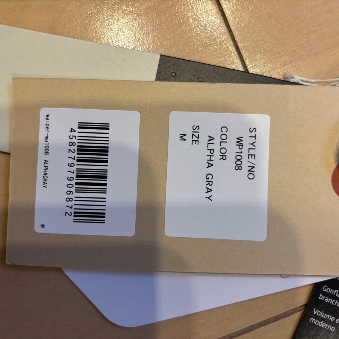 WAIPER ワイパーインクECWCS GEN3 レベル7 プリマロフト