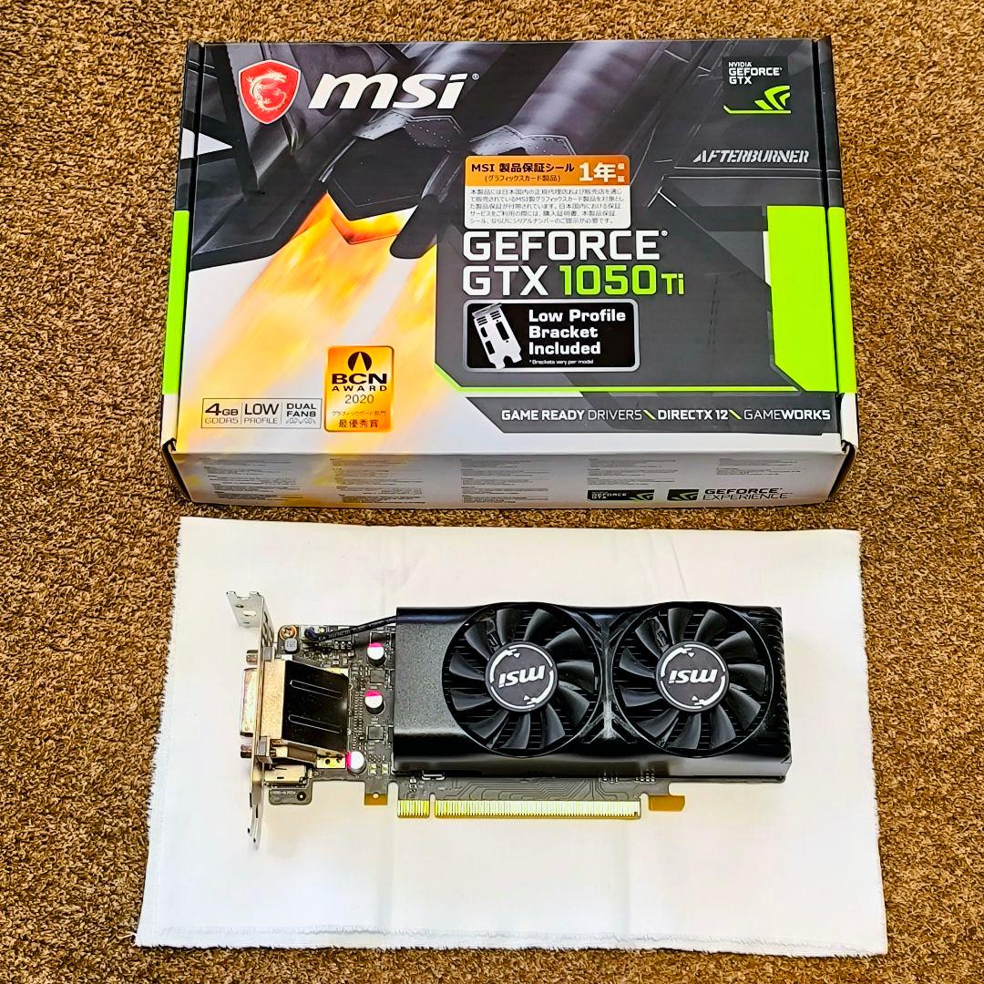 MSI GeForce GTX 1050 Ti グラフィックボード