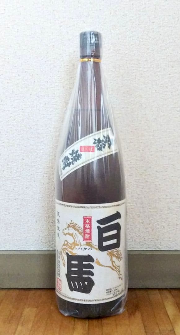 終売 白馬 1800ml 25度 八木酒造合名会社