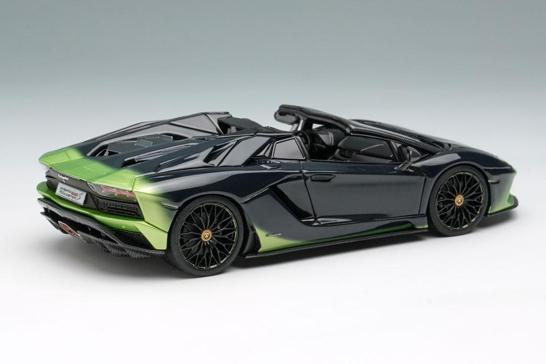 1/43　ランボルギーニ アヴェンタドールS ロードスター【新品】EM767D