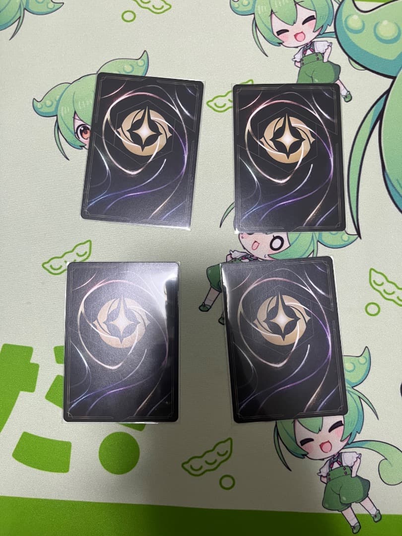 ロルカナ 野獣　悲劇の主人公 4枚セット