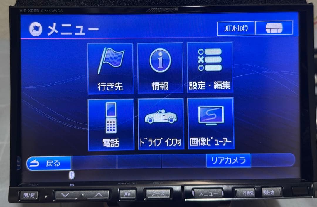 カーオーディオ ALPINE-VIE-X088-2011