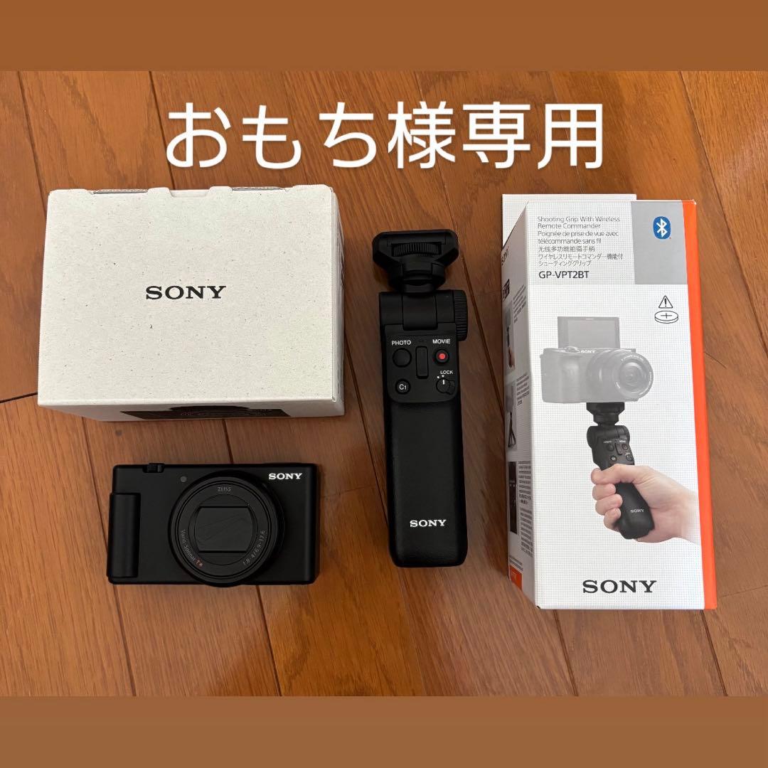 SONY コンパクトデジタルカメラ 本体とリモコン付き