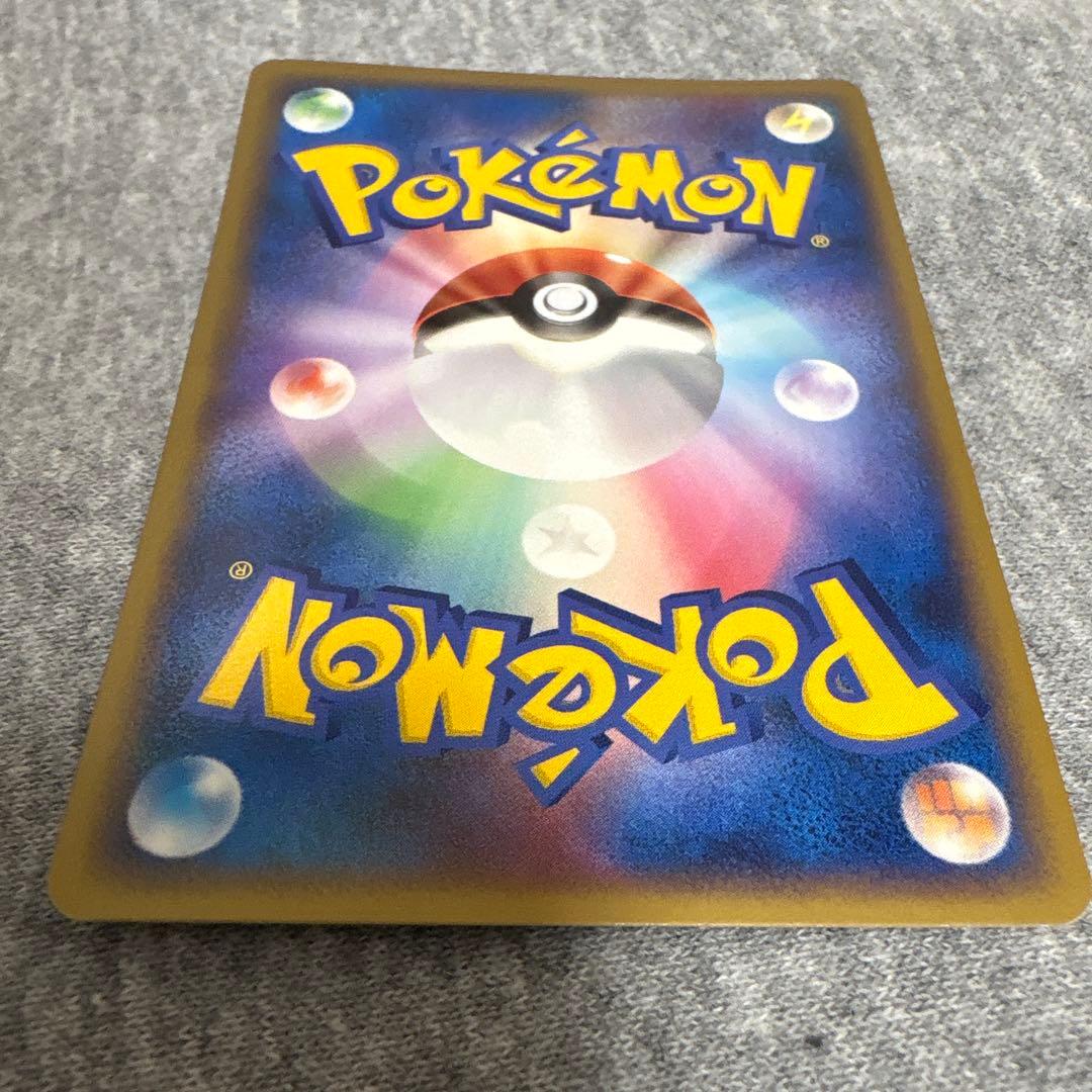 ピカチュウ　LV.18　113/DP-P プロモ　ポケモンカード　ポケカ