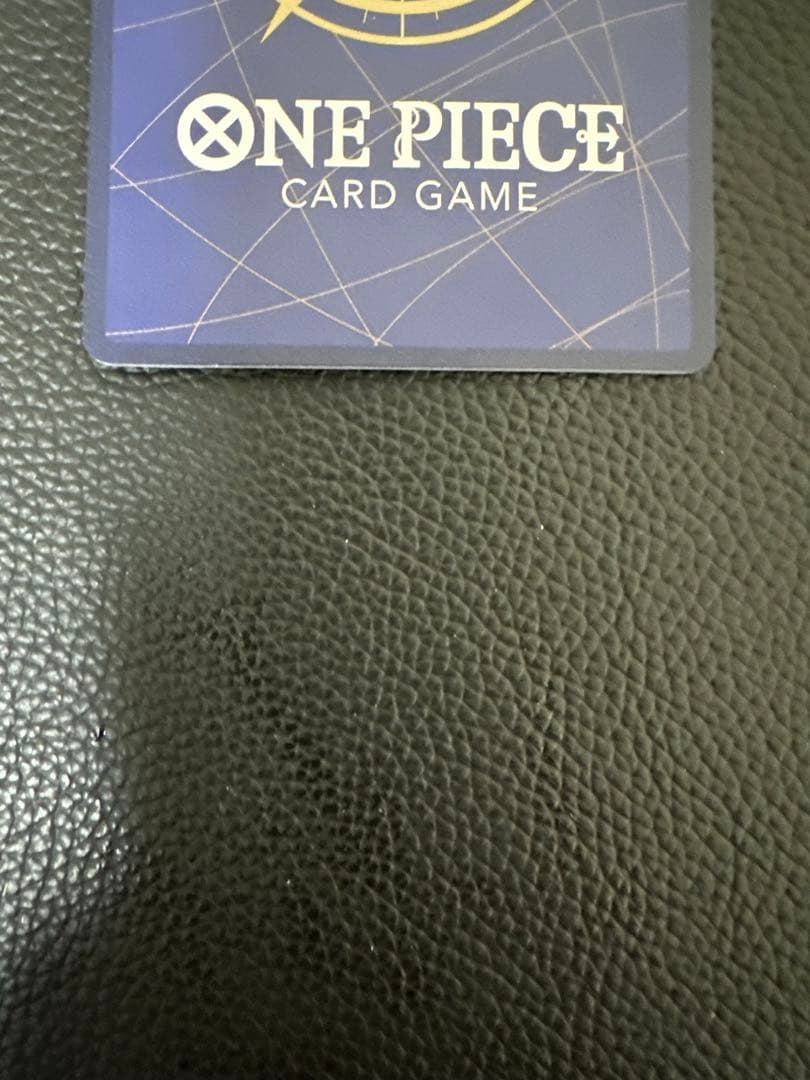 赤髪海賊団 来い…!!!おれ達が相手をしてやる!!!R OP09-020パラレル